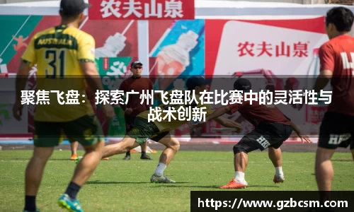 oety欧亿体育官方网站