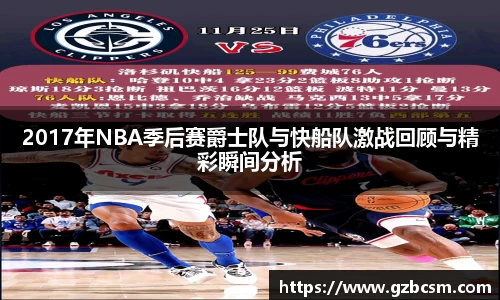 oety欧亿体育官方网站