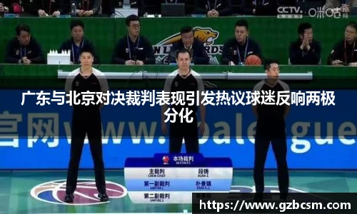 oety欧亿体育网页版