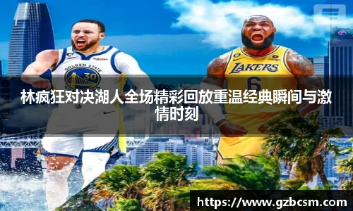 oety欧亿体育平台