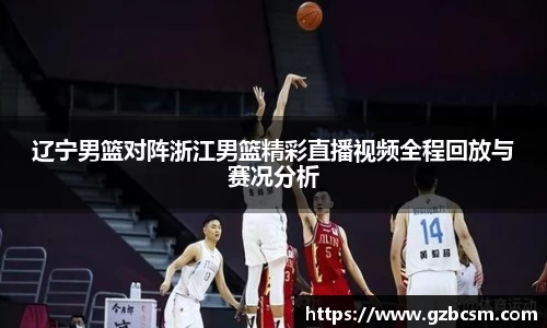 oety欧亿体育官方网站