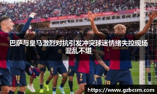 oety欧亿体育官网