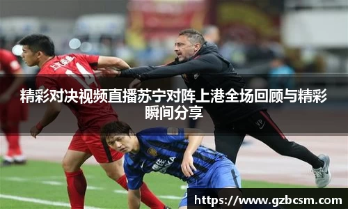 oety欧亿体育官网