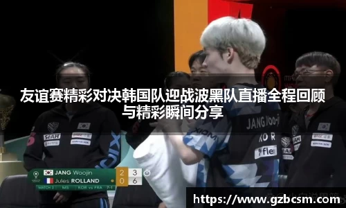 oety欧亿体育官网